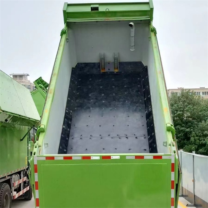 车厢滑板用途